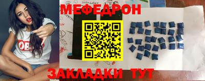 героин Анжеро-Судженск
