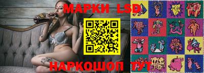 гашишное масло Аша