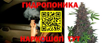 героин Анжеро-Судженск