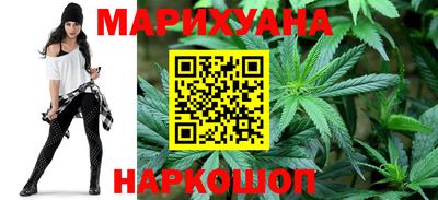 герыч Ангарск