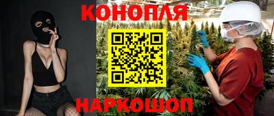 герыч Ангарск