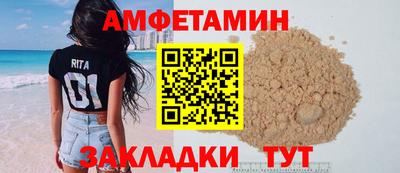 гашишное масло Аша
