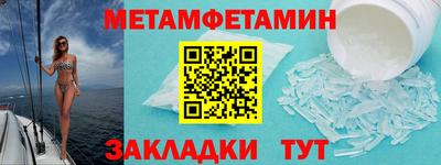 гашишное масло Аша