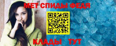 героин Анжеро-Судженск