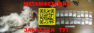 ECSTASY Анапа