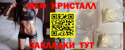 героин Анжеро-Судженск